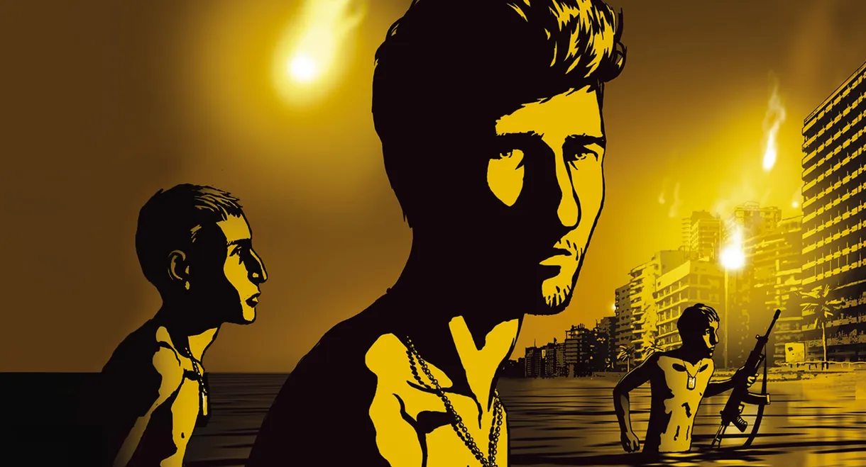 Waltz with Bashir