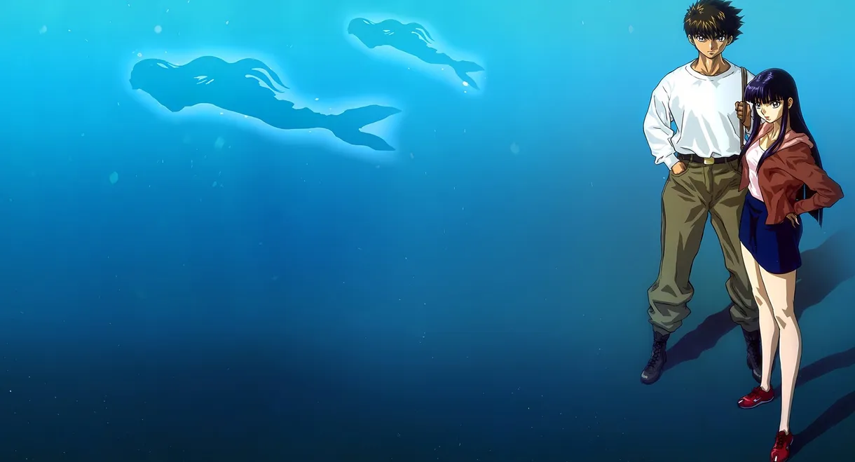 Mermaid's Forest