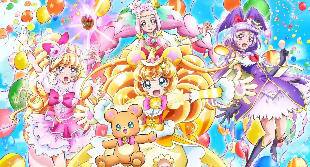 Maho Girls Precure! the Movie: The Miraculous Transformation! Cure Mofurun!