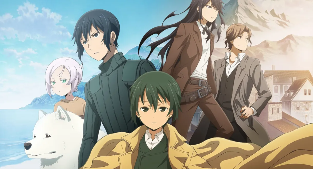 Kino's Journey: The Beautiful World - The Animated Series