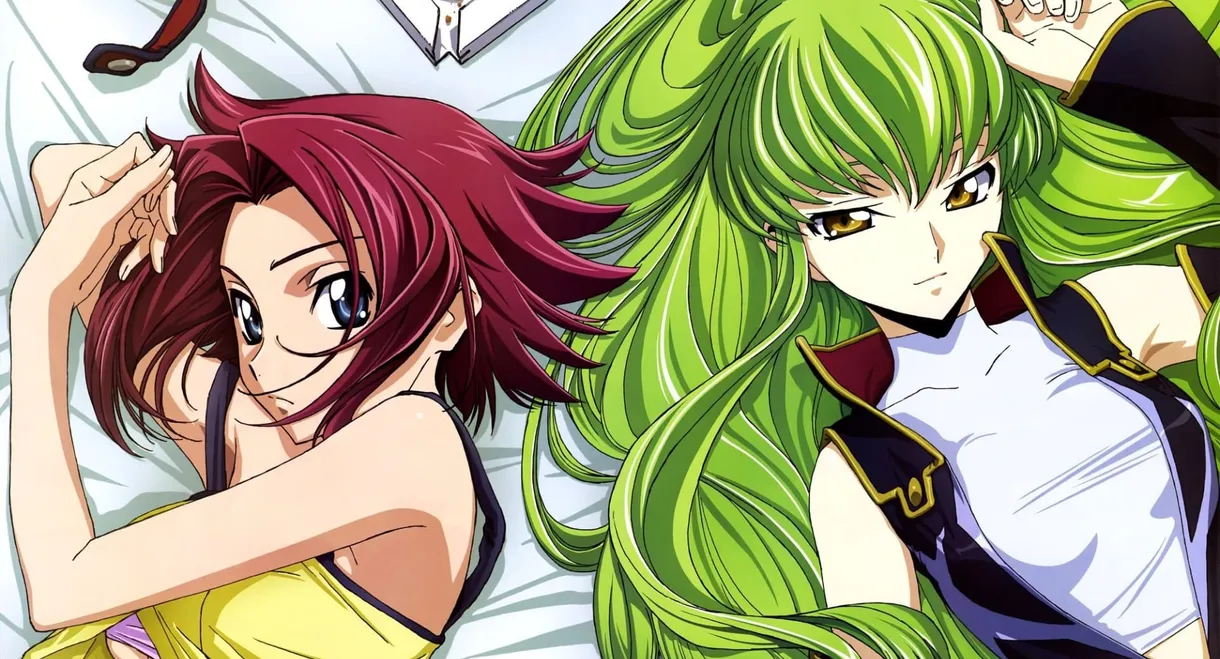 Code Geass: Lelouch of the Rebellion – Initiation