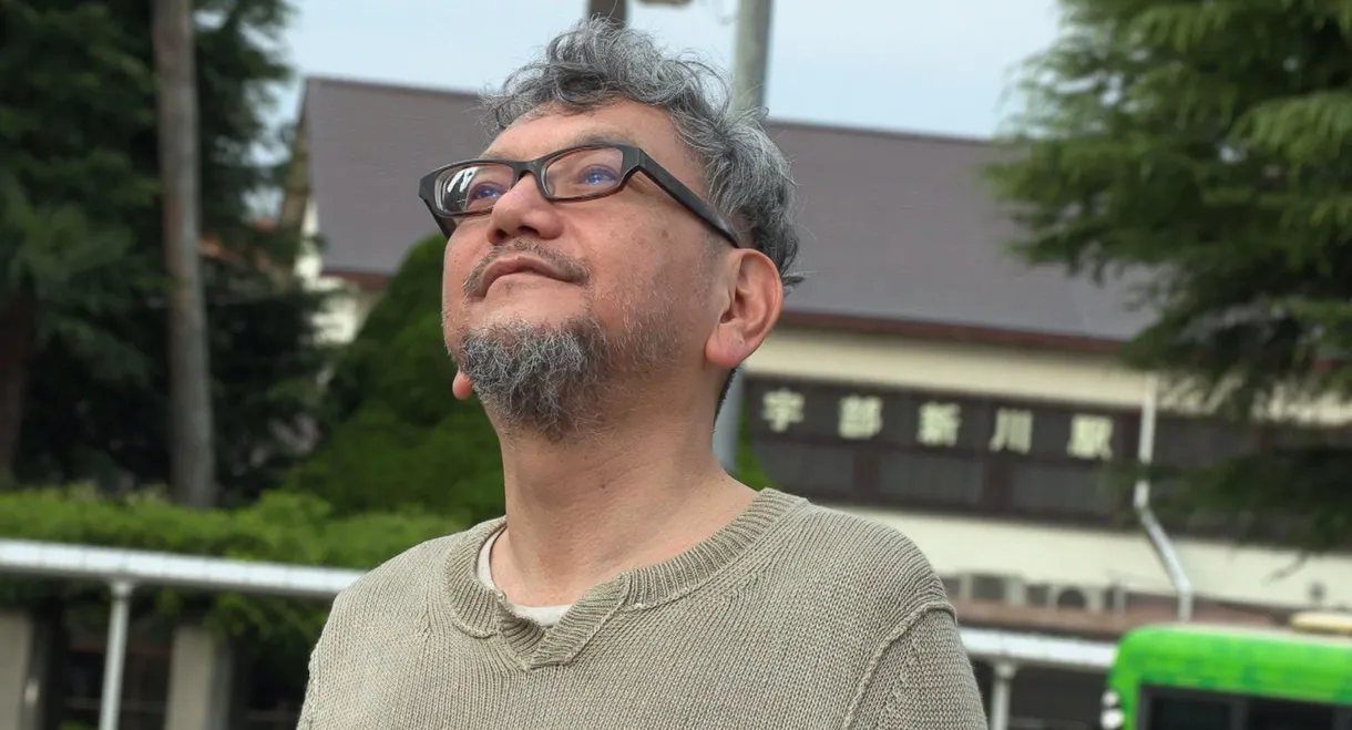 Hideaki Anno: The Final Challenge of Evangelion