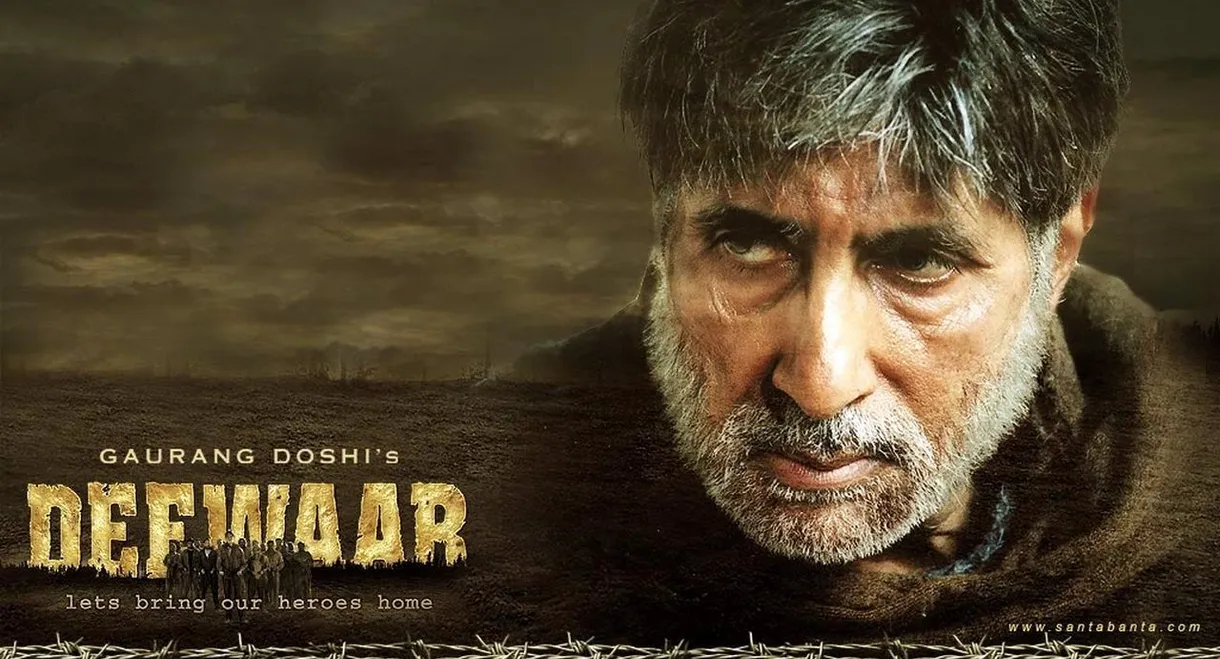 Deewaar: Let's Bring Our Heroes Home