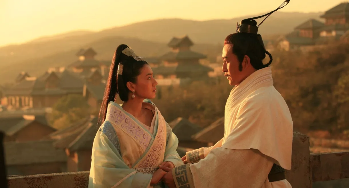 The Qin Empire