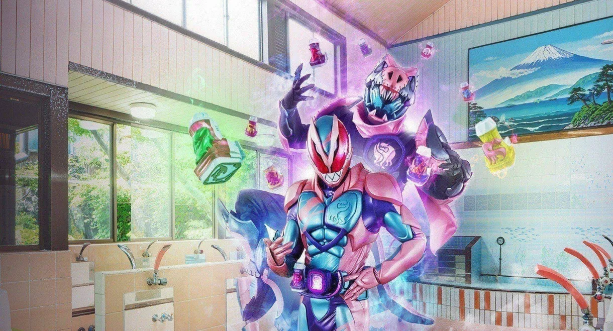 Kamen Rider Revice