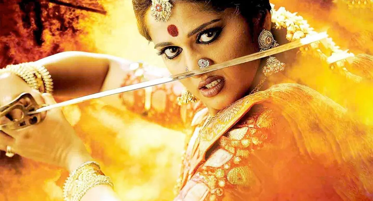 Arundhati
