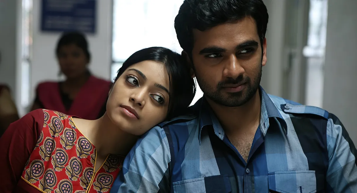 Thegidi