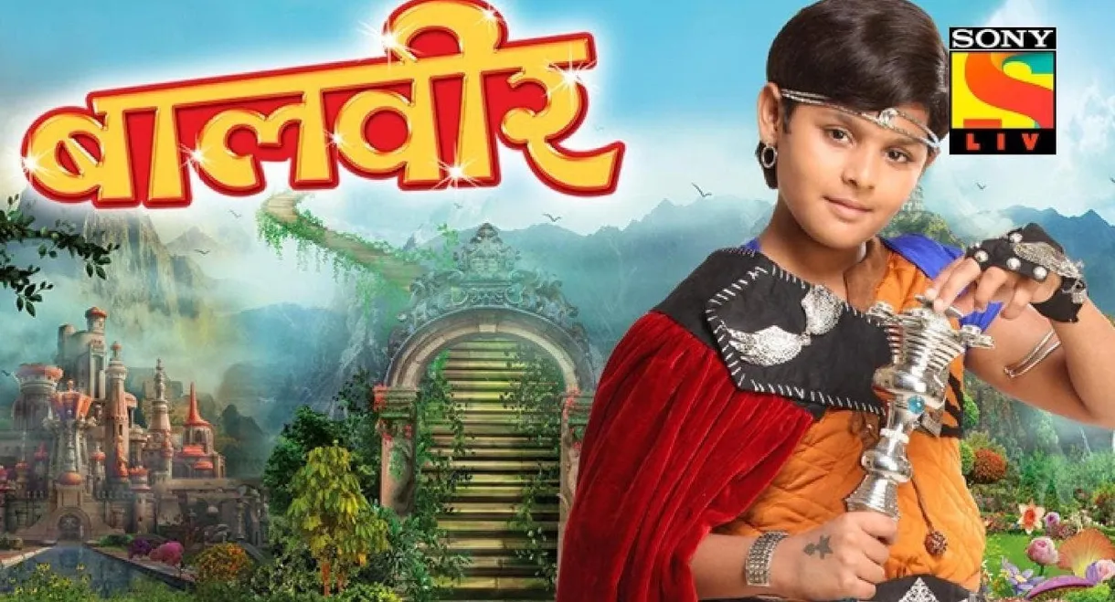 Baalveer