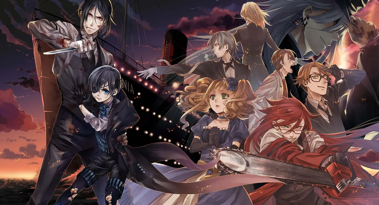 Black Butler: Book of the Atlantic