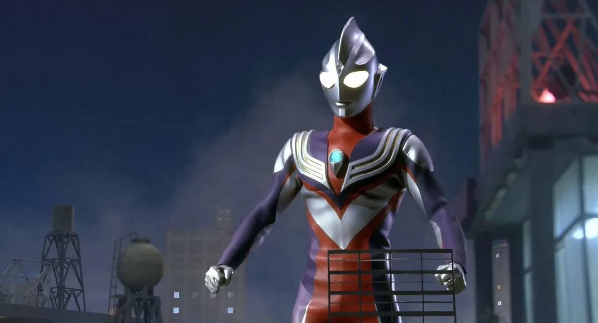 Ultraman Tiga