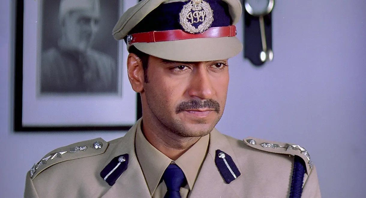 Gangaajal