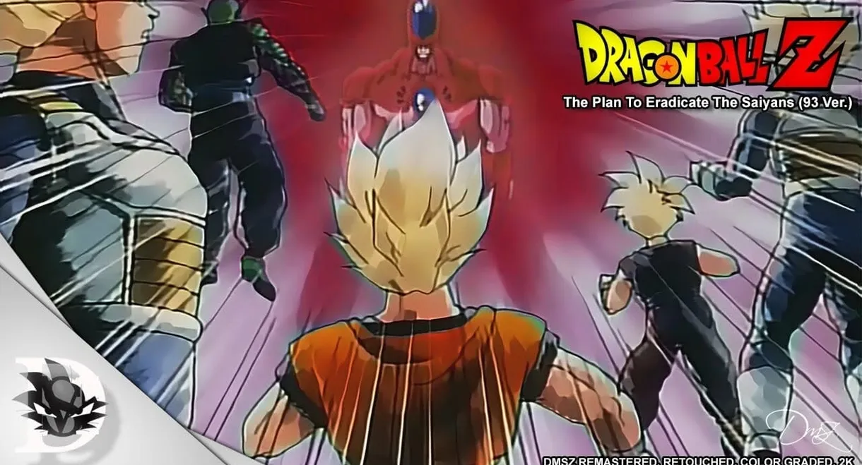 Dragon Ball Z Side Story: Plan to Eradicate the Saiyans