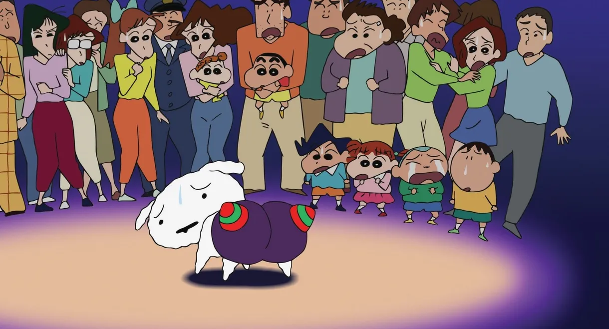 Crayon Shin-chan: Invoke a Storm! The Singing Buttocks Bomb