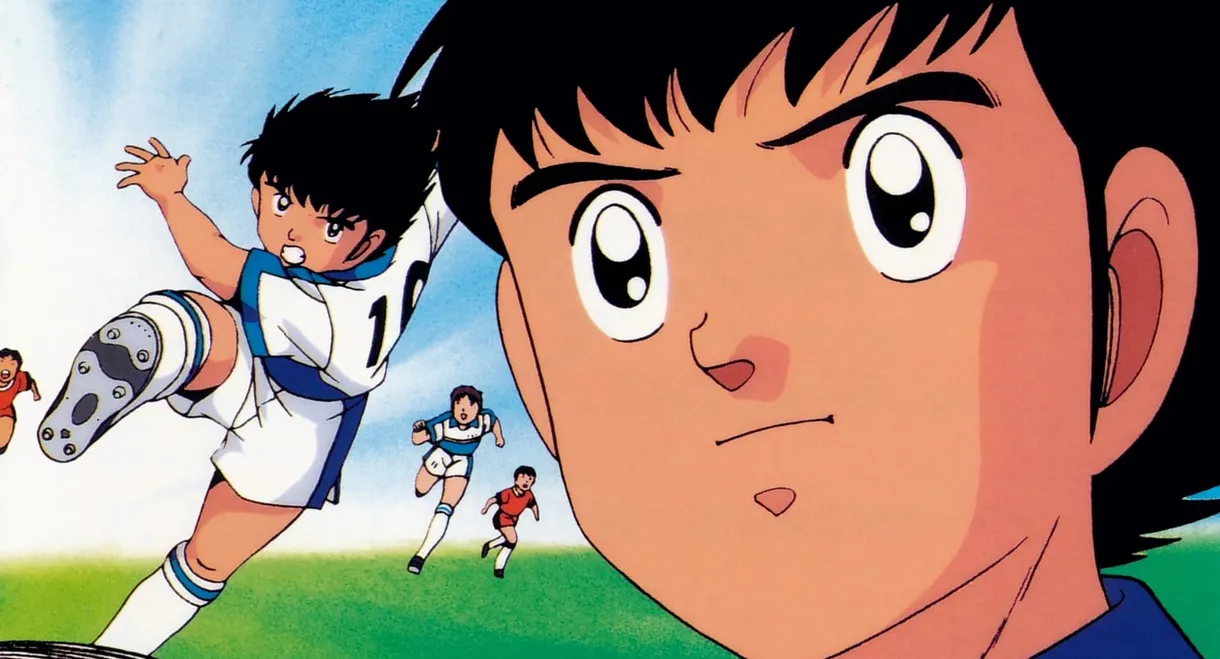 Captain Tsubasa J