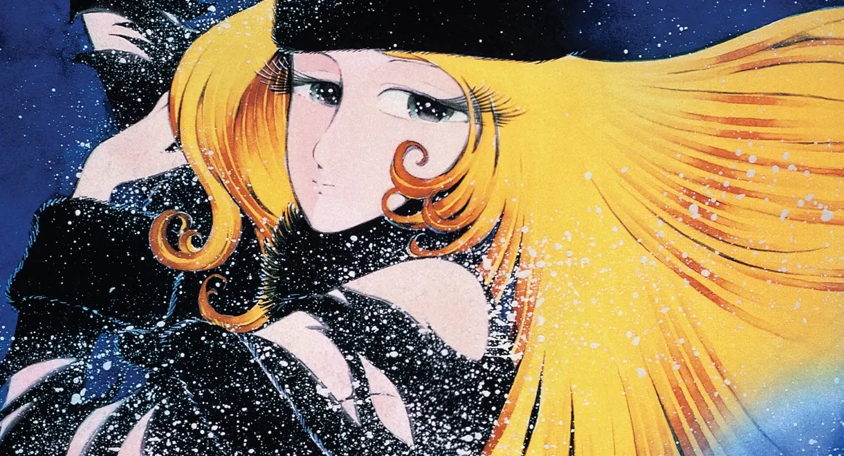 Galaxy Express 999: Eternal Fantasy