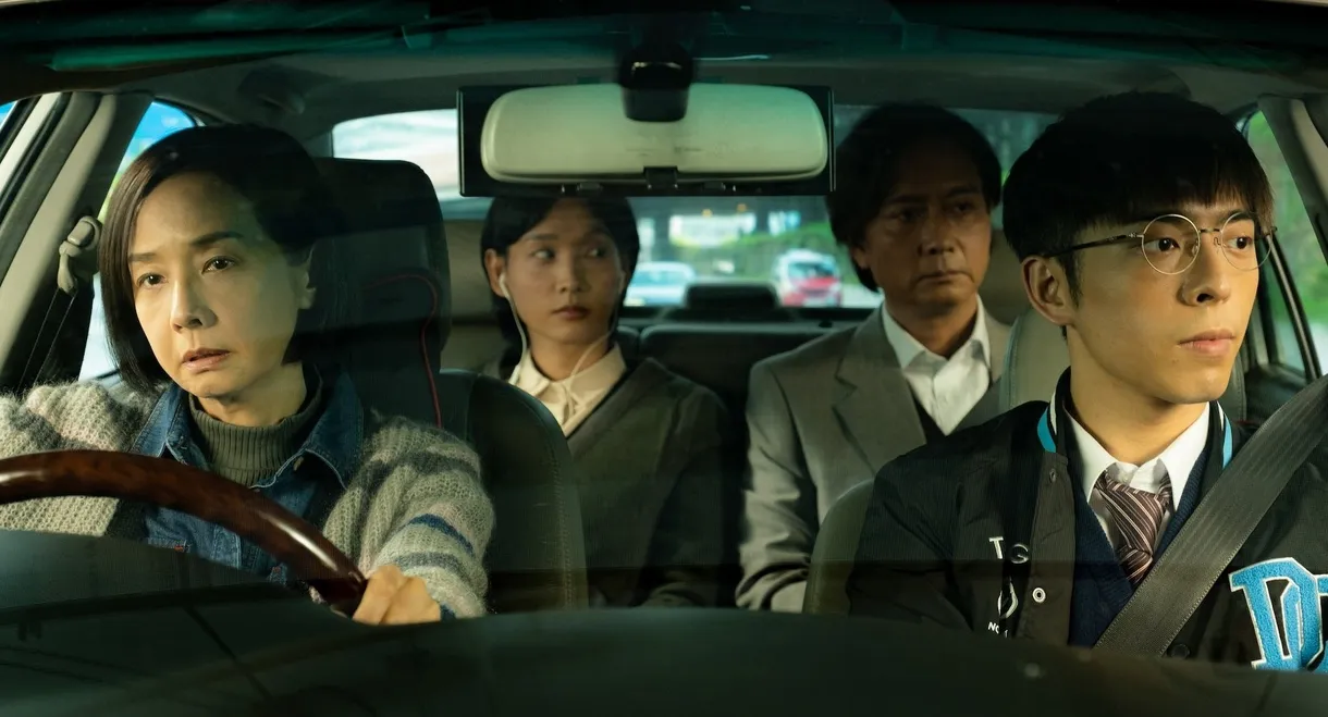 Hong Kong Family