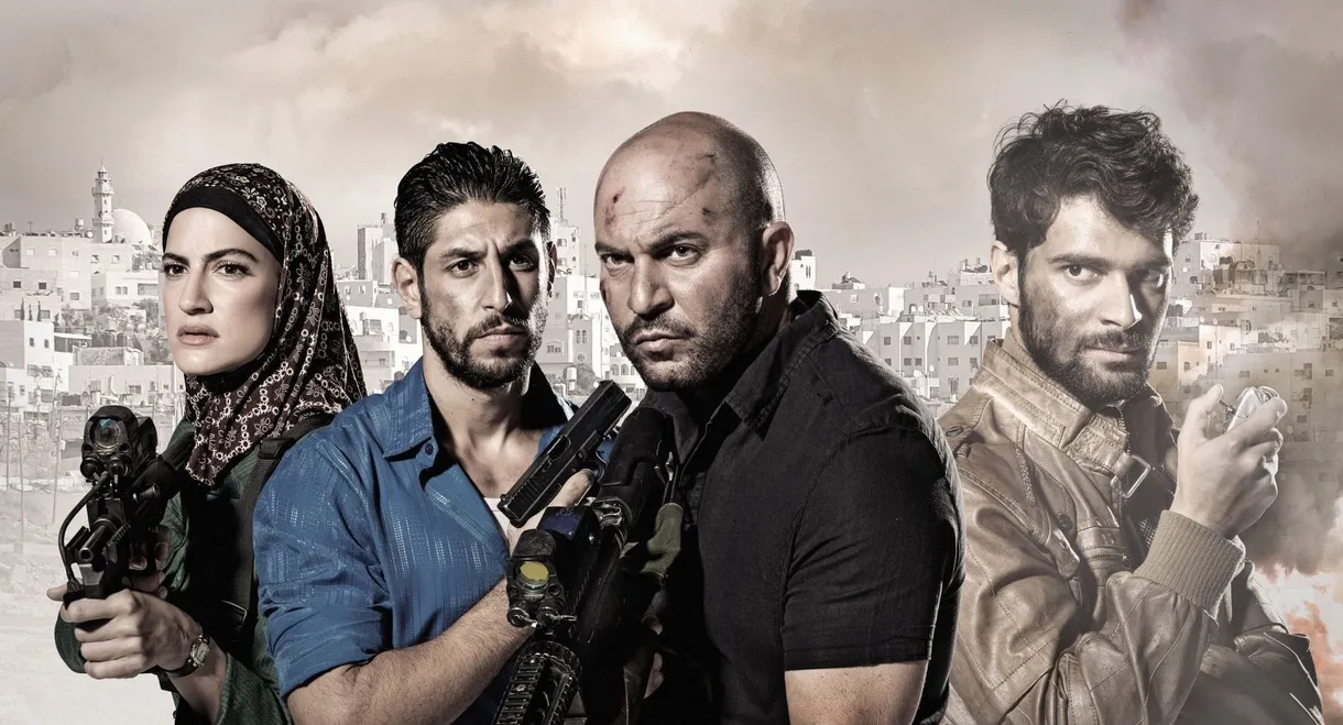 Fauda