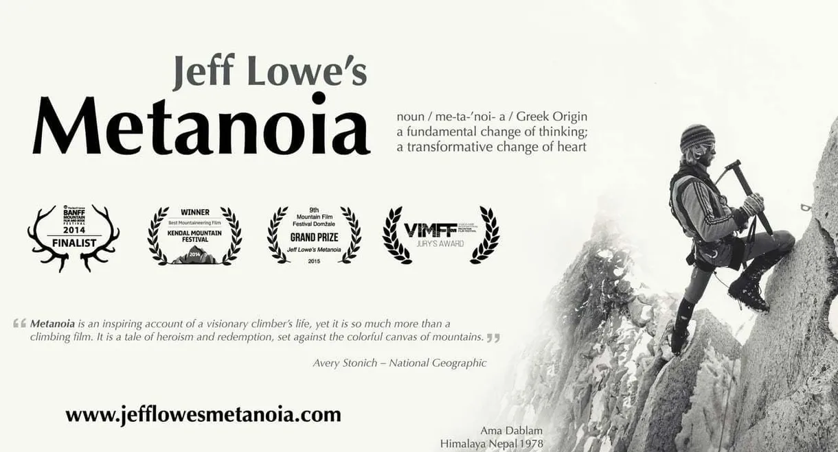 Jeff Lowe's Metanoia