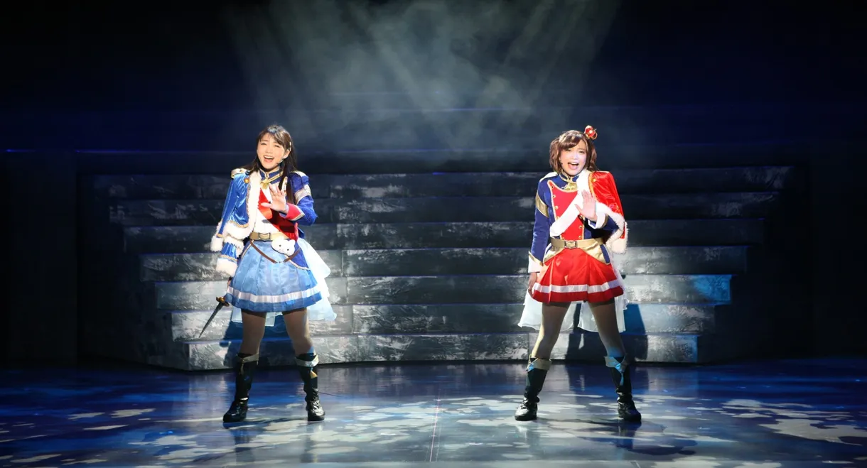 Revue Starlight ―The LIVE― #1 revival