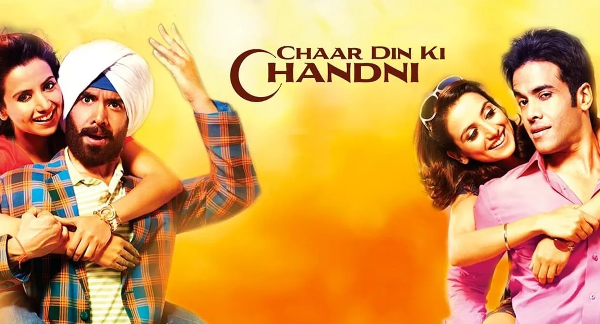 Chaar Din Ki Chandni