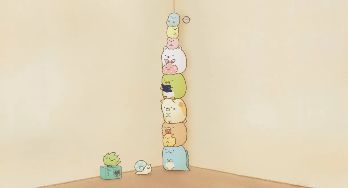 Sumikkogurashi: The Unexpected Picture Book and the Secret Child