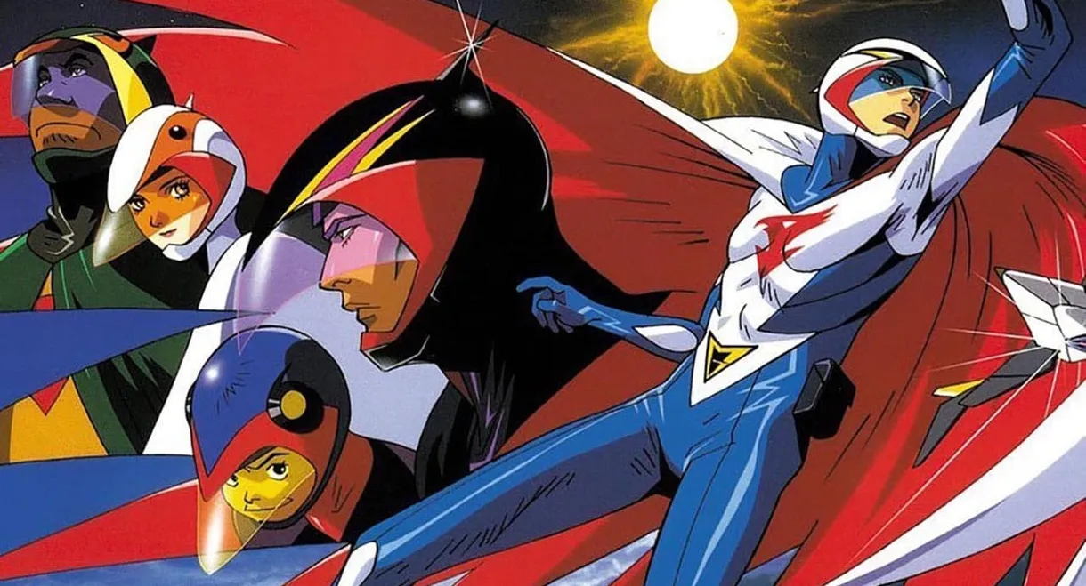 Gatchaman OVA