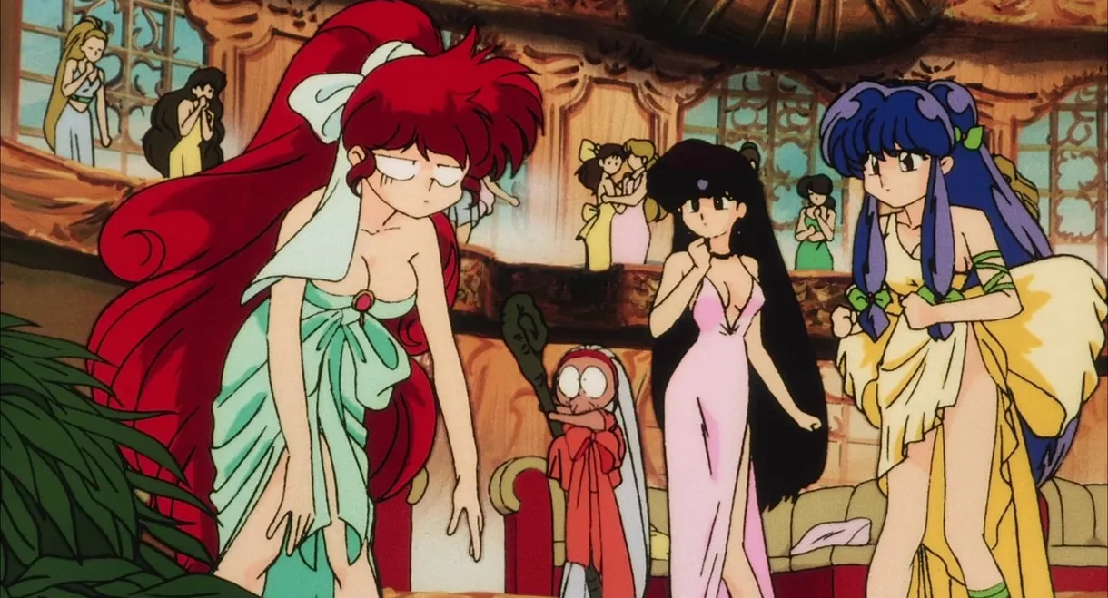 Ranma ½