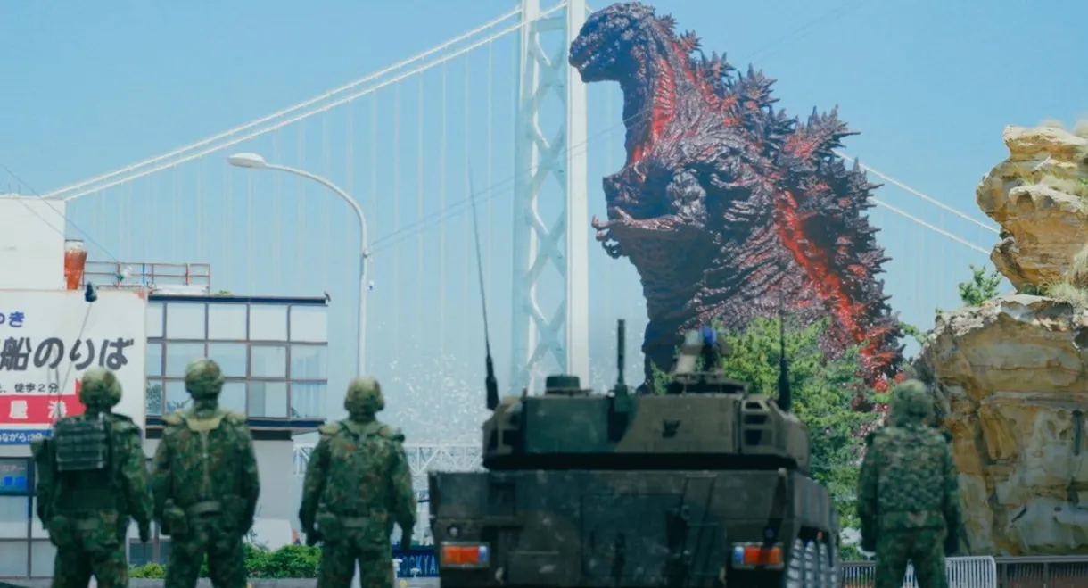 Godzilla Interception Operation Awaji