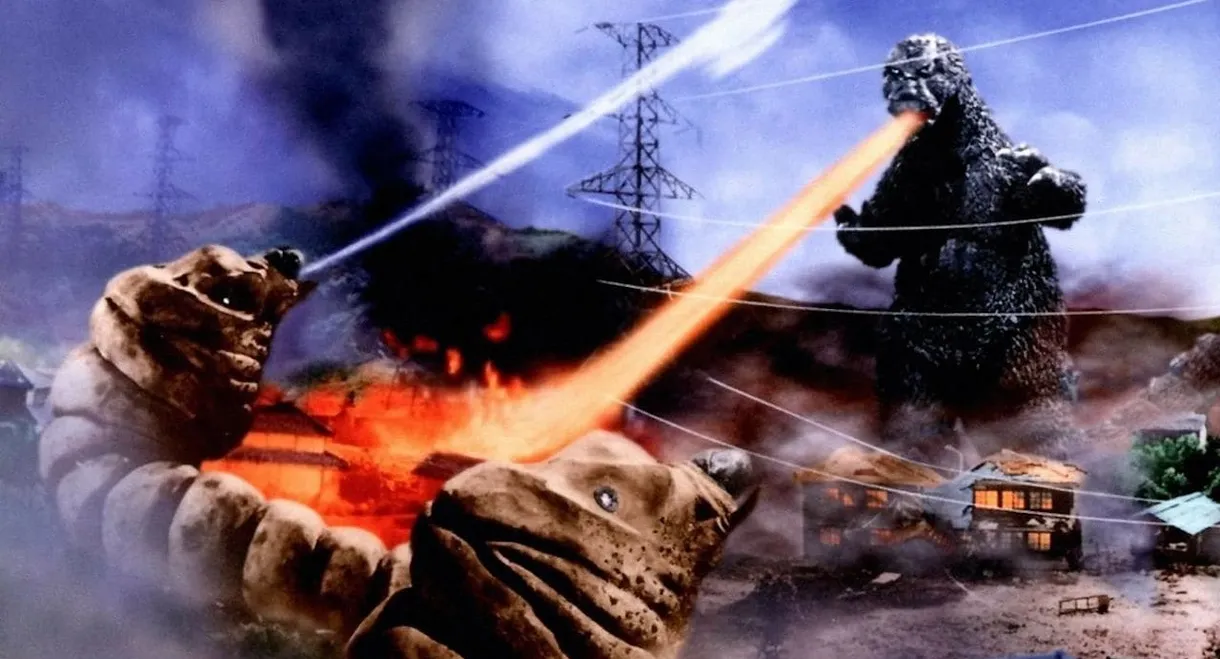 Mothra vs. Godzilla