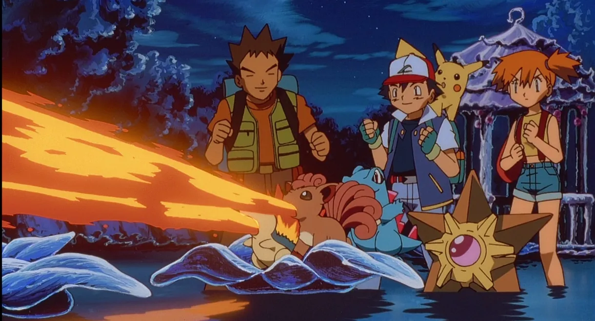 Pokémon 3: The Movie