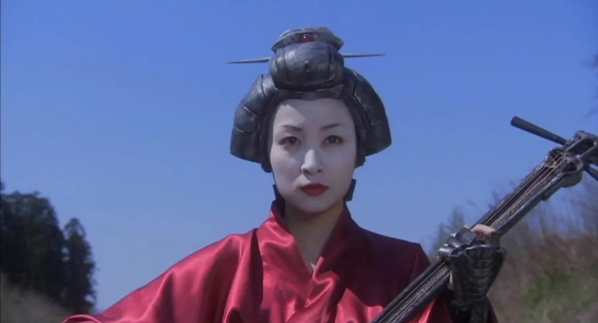 RoboGeisha