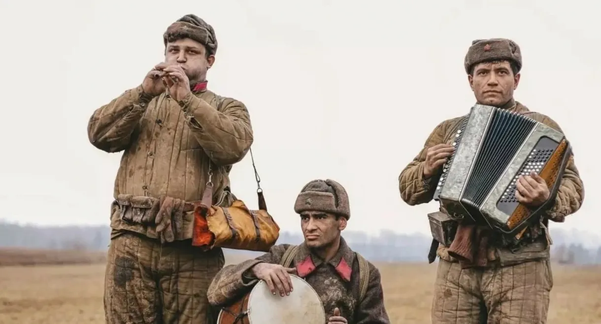War and Music