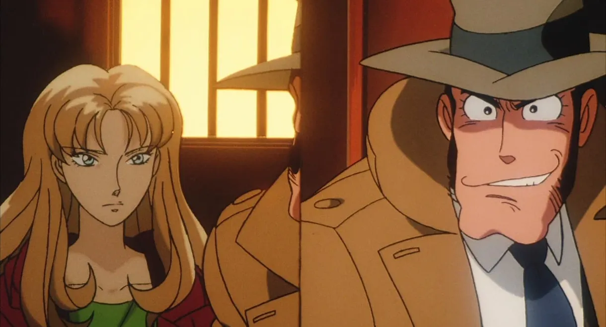 Lupin the Third: The Pursuit of Harimao's Treasure