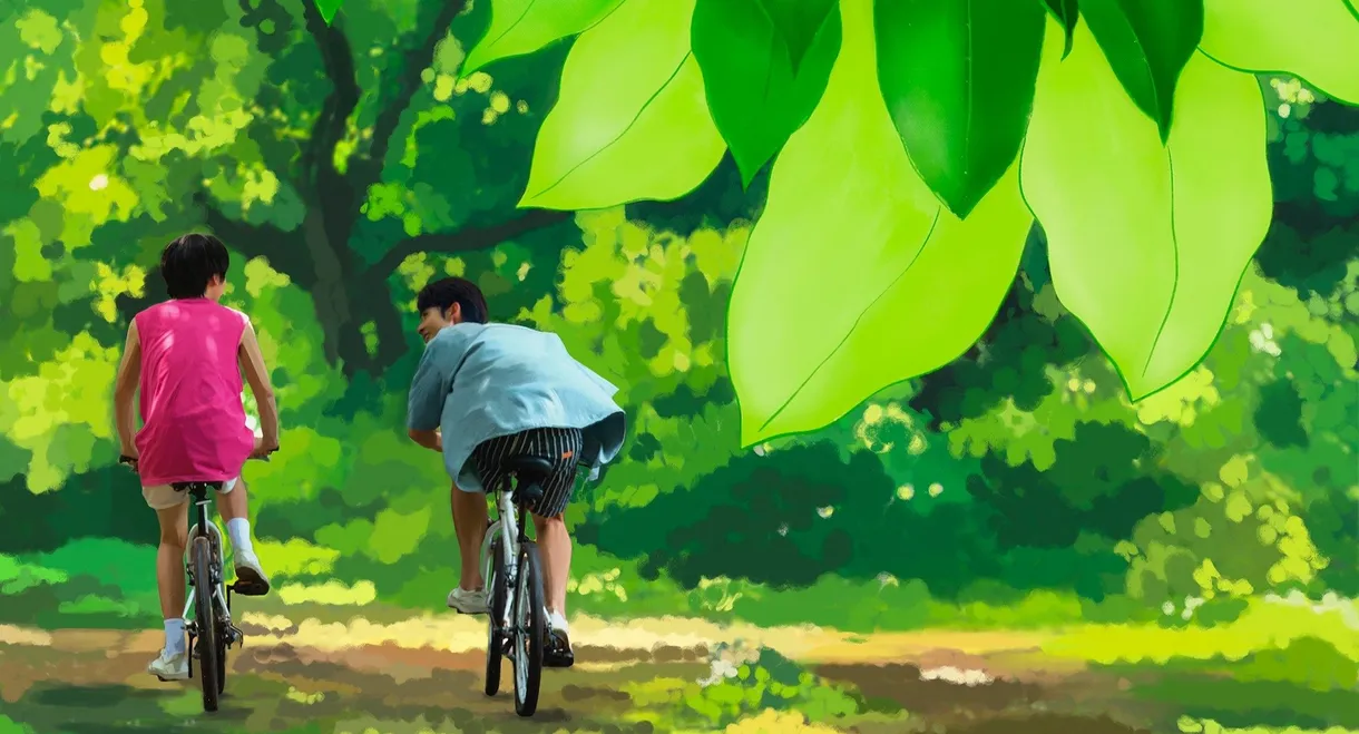 Secrets Happened on the Litchi Island