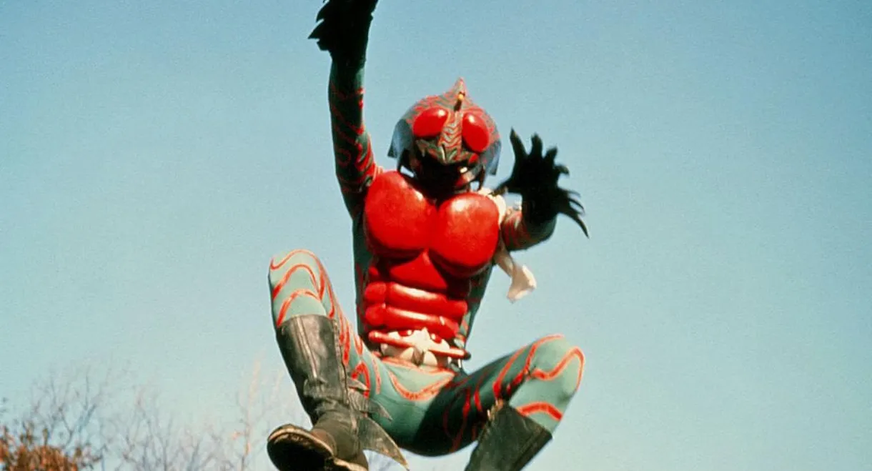 Kamen Rider Amazon