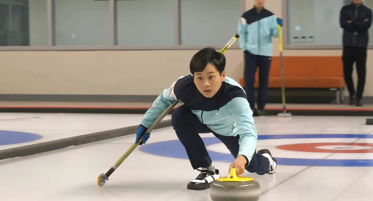 The Curling Team