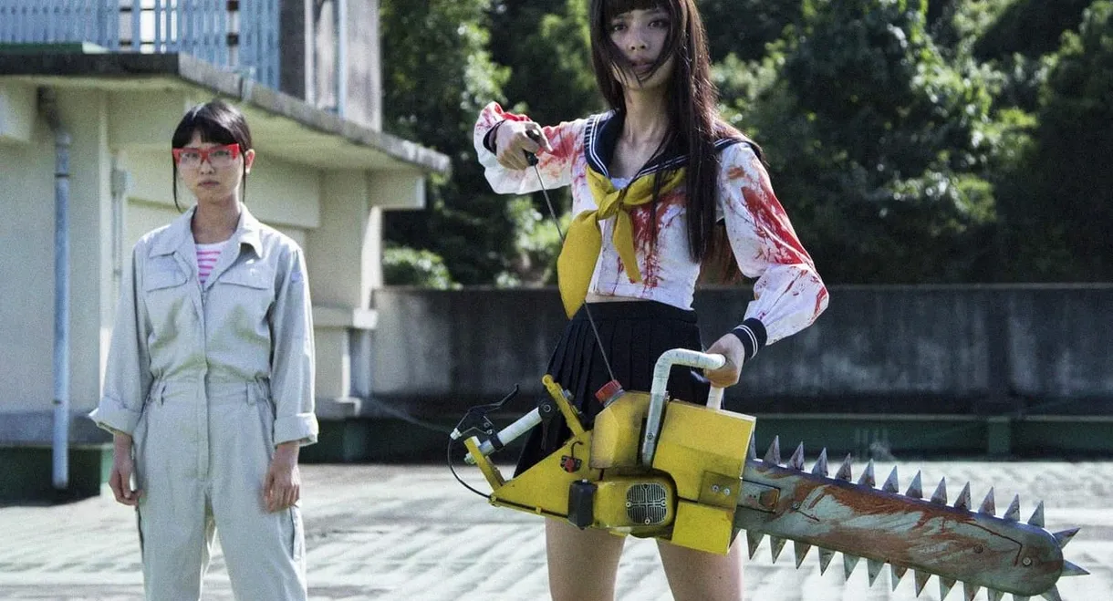 Bloody Chainsaw Girl