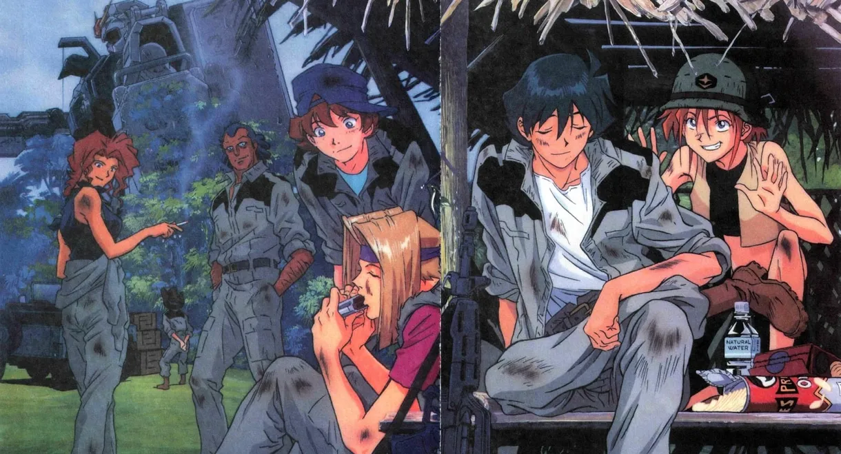 Mobile Suit Gundam: The 08th MS Team - Miller's Report