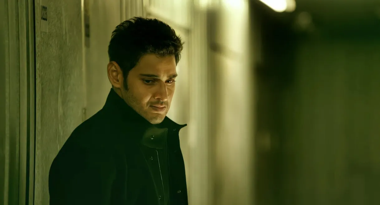 1: Nenokkadine