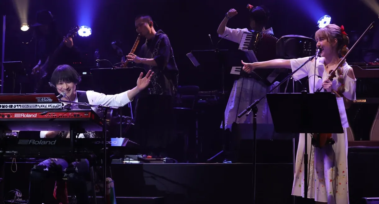 Chrono Cross 20th Anniversary Live Tour 2019 Radical Dreamers Yasunori Mitsuda & Millennial Fair