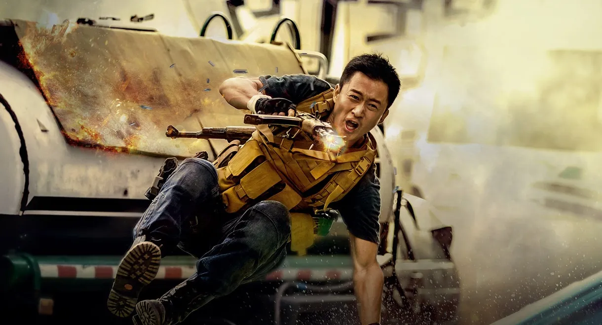 Wolf Warrior 2