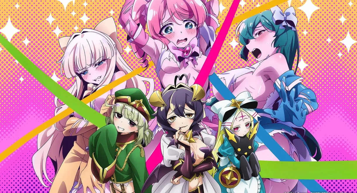 Gushing Over Magical Girls