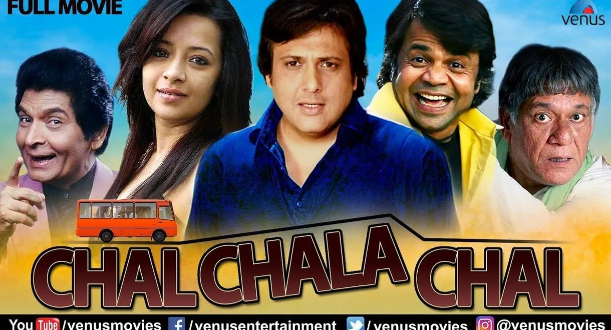 Chal Chala Chal