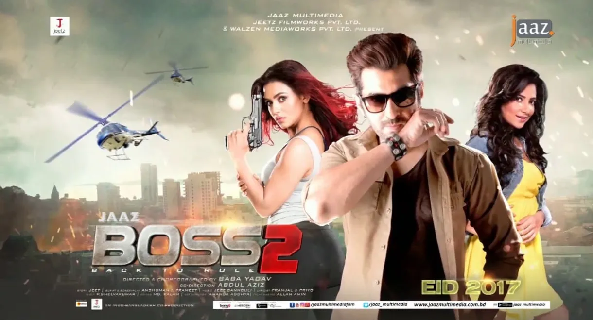 Boss 2