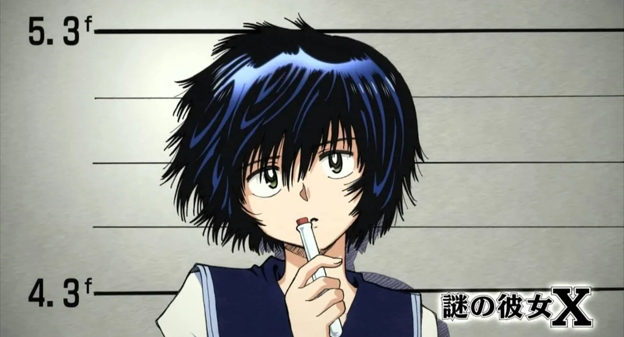 Mysterious Girlfriend X