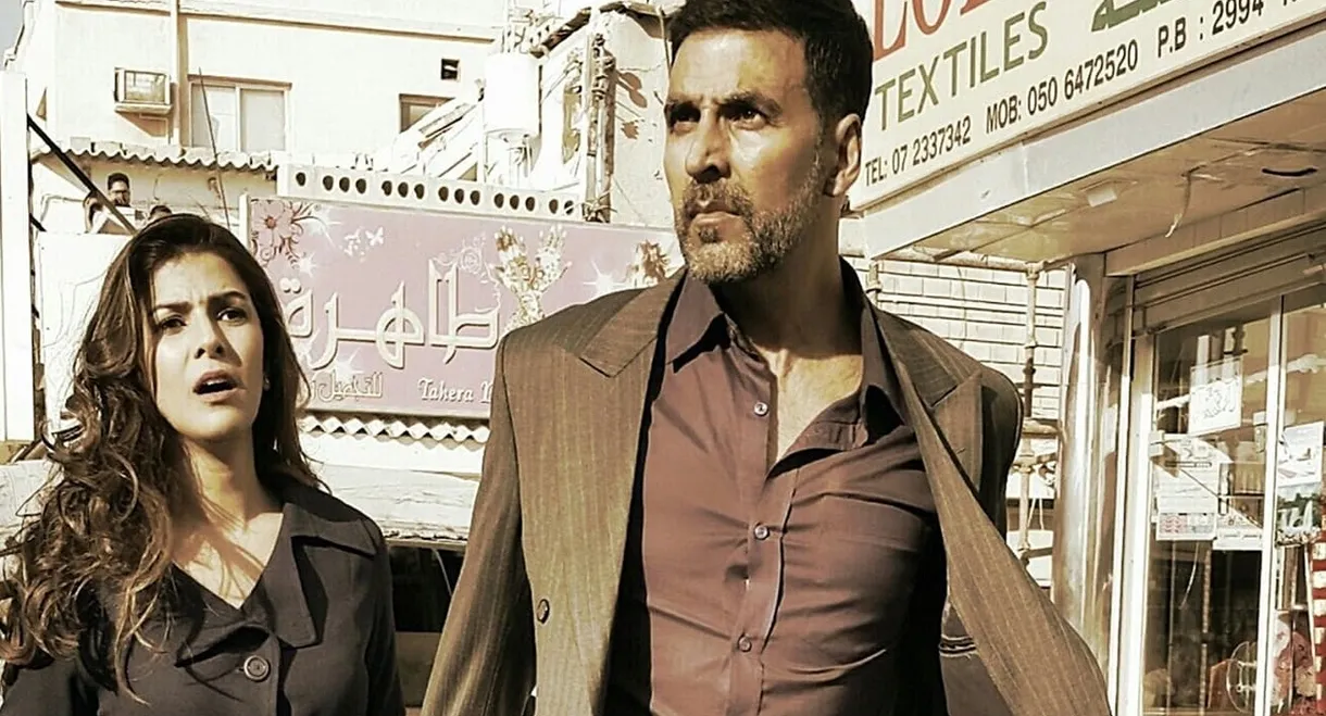 Airlift