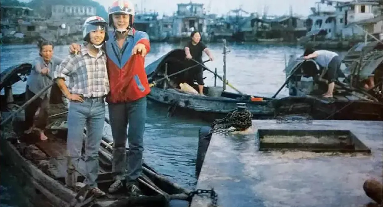 Yamaha Fish Stall