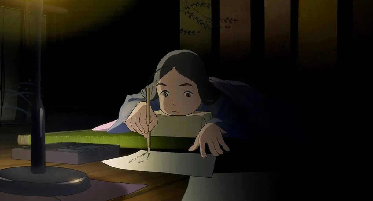 The Mourning Children: Nagiko and the Girls Wearing Tsurubami Black