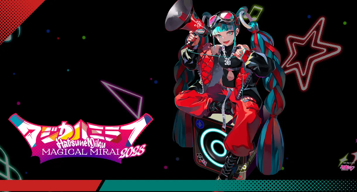 Hatsune Miku: Magical Mirai 2023