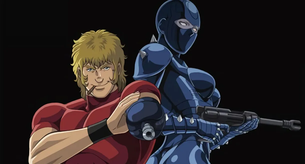 Cobra The Animation: The Psycho-Gun